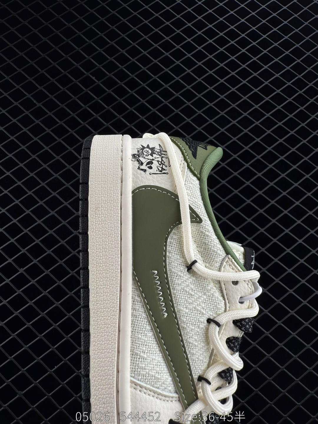 Travis Scott x Air Jordan 1 ” Reverse Mocha “